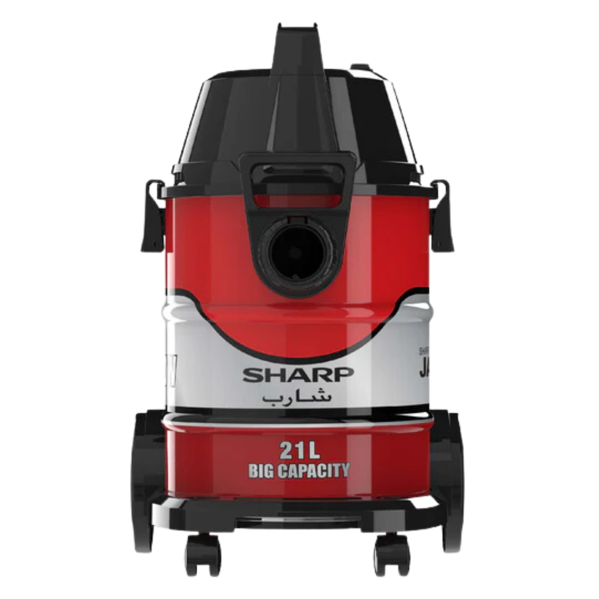 SHARP VACUUM CLEANER WET & DRY